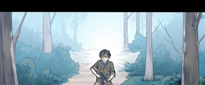 Pubg Luck Rookie Chapter 11 - Trang 3