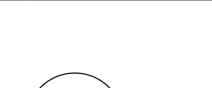 Pubg Luck Rookie Chapter 12 - Trang 3