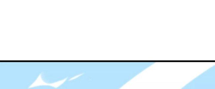 Pubg Luck Rookie Chapter 12 - Trang 3