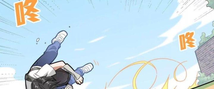 Pubg Luck Rookie Chapter 12 - Trang 3