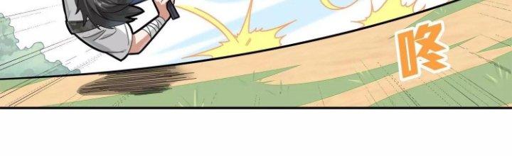 Pubg Luck Rookie Chapter 12 - Trang 3