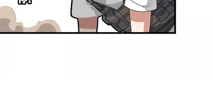 Pubg Luck Rookie Chapter 12 - Trang 3