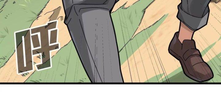 Pubg Luck Rookie Chapter 12 - Trang 3