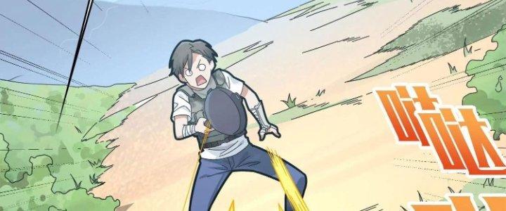 Pubg Luck Rookie Chapter 12 - Trang 3