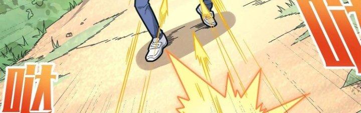 Pubg Luck Rookie Chapter 12 - Trang 3