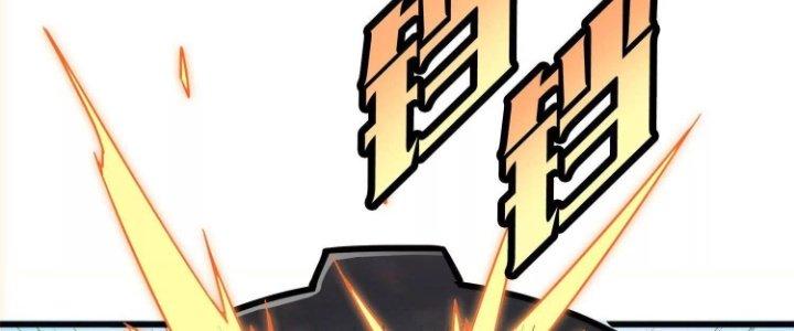 Pubg Luck Rookie Chapter 12 - Trang 3