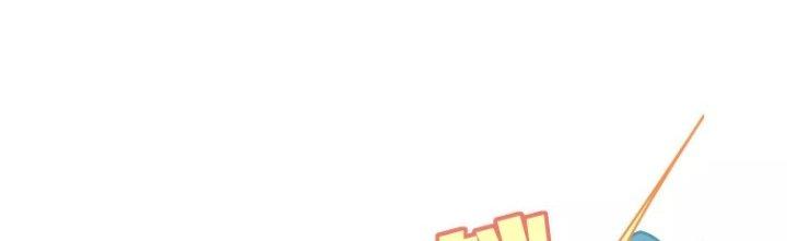 Pubg Luck Rookie Chapter 12 - Trang 3