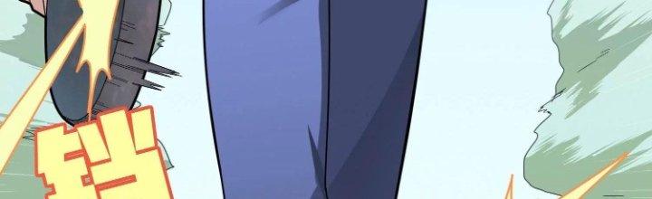 Pubg Luck Rookie Chapter 12 - Trang 3