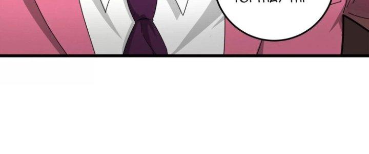 Pubg Luck Rookie Chapter 12 - Trang 3