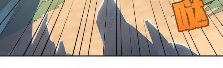 Pubg Luck Rookie Chapter 12 - Trang 3