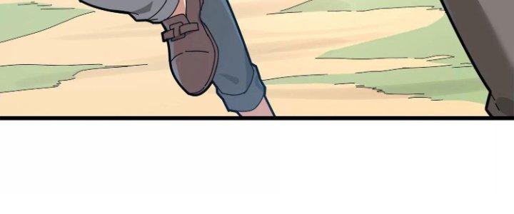 Pubg Luck Rookie Chapter 12 - Trang 3