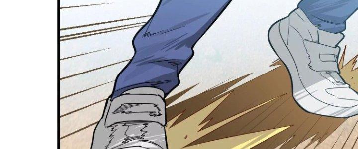 Pubg Luck Rookie Chapter 12 - Trang 3