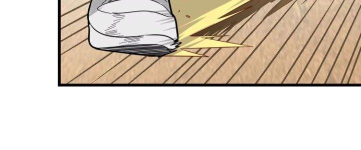 Pubg Luck Rookie Chapter 12 - Trang 3