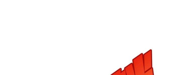 Pubg Luck Rookie Chapter 12 - Trang 3