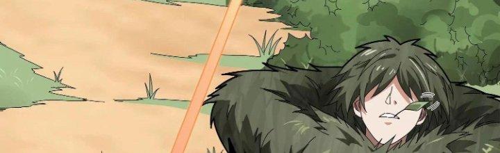 Pubg Luck Rookie Chapter 12 - Trang 3