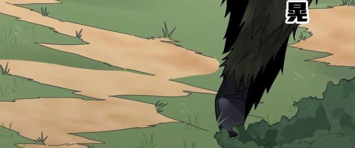 Pubg Luck Rookie Chapter 12 - Trang 3