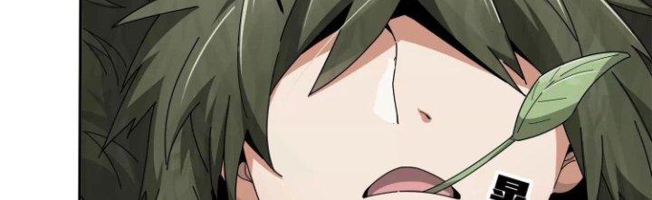 Pubg Luck Rookie Chapter 12 - Trang 3