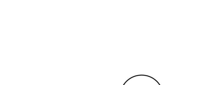 Pubg Luck Rookie Chapter 12 - Trang 3