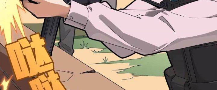 Pubg Luck Rookie Chapter 12 - Trang 3