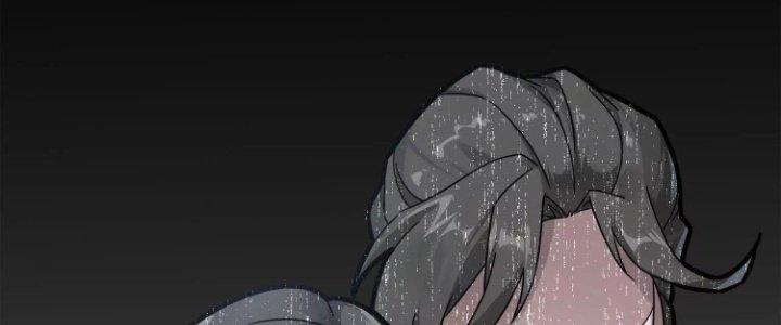 Pubg Luck Rookie Chapter 12 - Trang 3