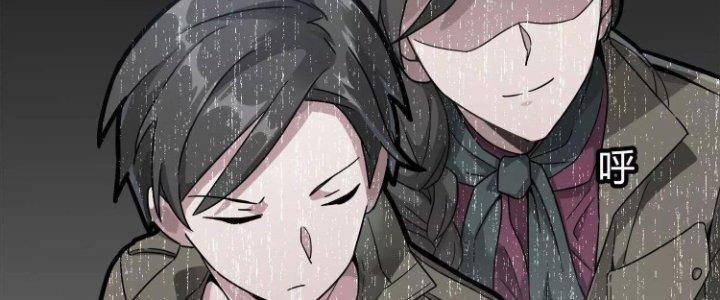 Pubg Luck Rookie Chapter 12 - Trang 3