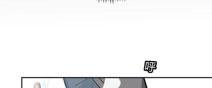 Pubg Luck Rookie Chapter 12 - Trang 3