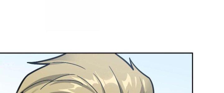 Pubg Luck Rookie Chapter 12 - Trang 3