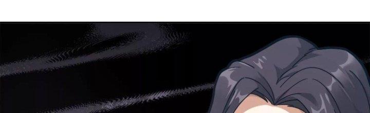 Pubg Luck Rookie Chapter 12 - Trang 3