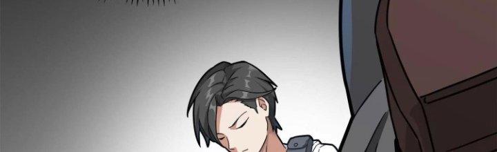 Pubg Luck Rookie Chapter 12 - Trang 3