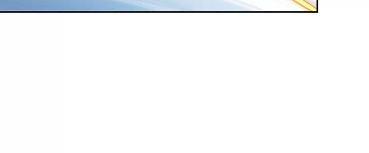 Pubg Luck Rookie Chapter 12 - Trang 3