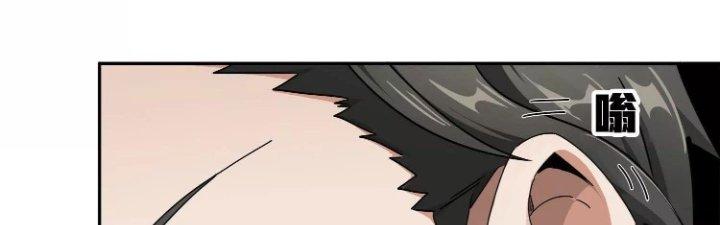 Pubg Luck Rookie Chapter 12 - Trang 3