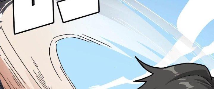 Pubg Luck Rookie Chapter 12 - Trang 3