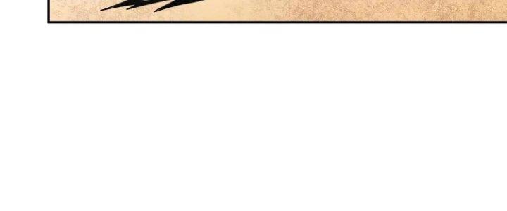 Pubg Luck Rookie Chapter 12 - Trang 3