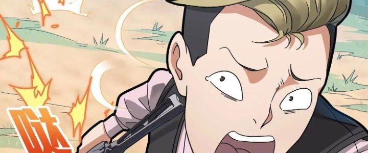 Pubg Luck Rookie Chapter 12 - Trang 3