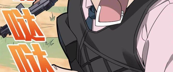 Pubg Luck Rookie Chapter 12 - Trang 3