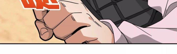 Pubg Luck Rookie Chapter 12 - Trang 3