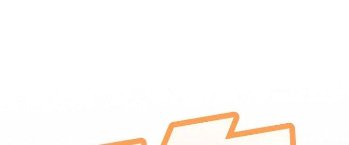 Pubg Luck Rookie Chapter 12 - Trang 3