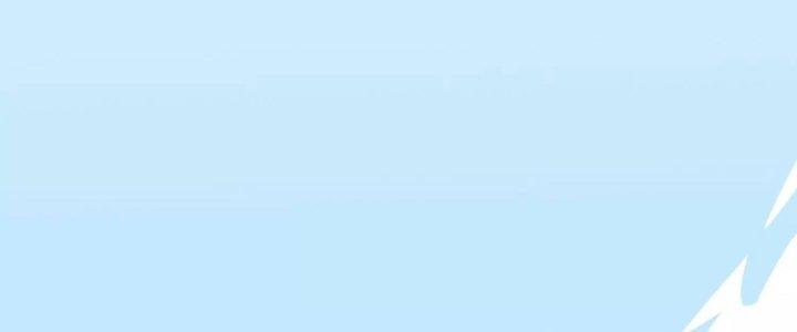 Pubg Luck Rookie Chapter 12 - Trang 3