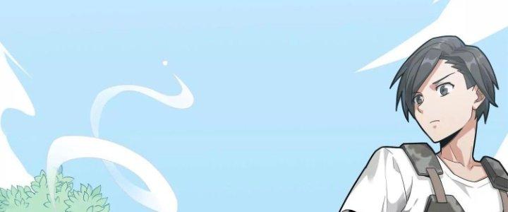 Pubg Luck Rookie Chapter 12 - Trang 3