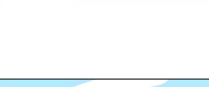 Pubg Luck Rookie Chapter 12 - Trang 3