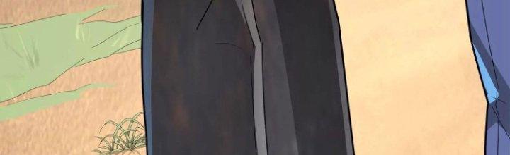 Pubg Luck Rookie Chapter 12 - Trang 3