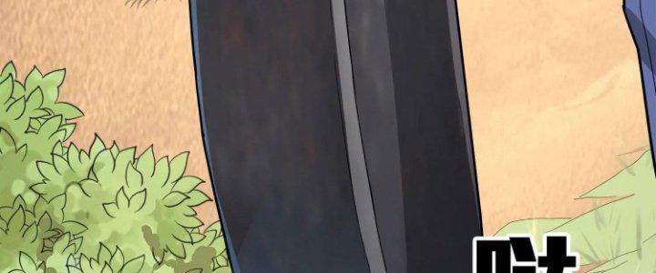 Pubg Luck Rookie Chapter 12 - Trang 3