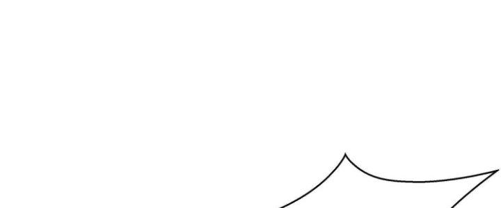 Pubg Luck Rookie Chapter 12 - Trang 3