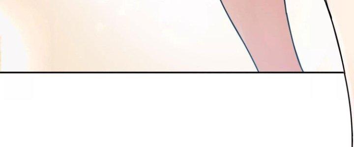 Pubg Luck Rookie Chapter 12 - Trang 3