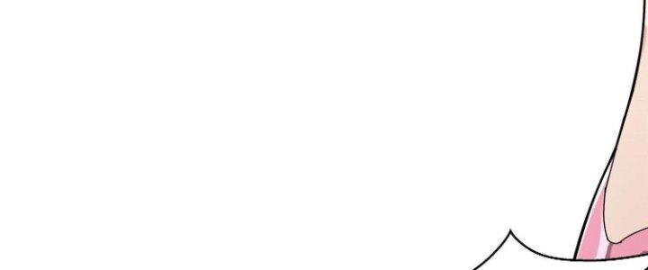 Pubg Luck Rookie Chapter 12 - Trang 3