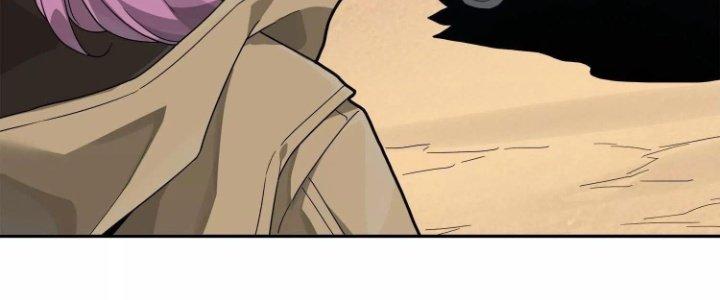 Pubg Luck Rookie Chapter 12 - Trang 3