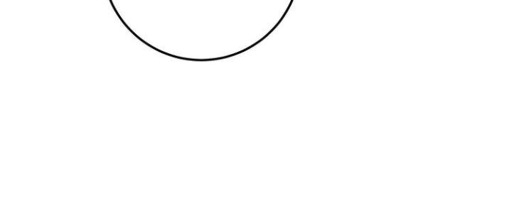 Pubg Luck Rookie Chapter 12 - Trang 3