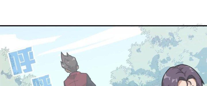 Pubg Luck Rookie Chapter 12 - Trang 3