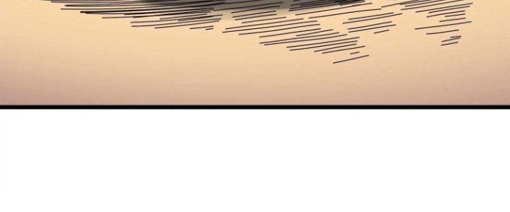 Pubg Luck Rookie Chapter 12 - Trang 3