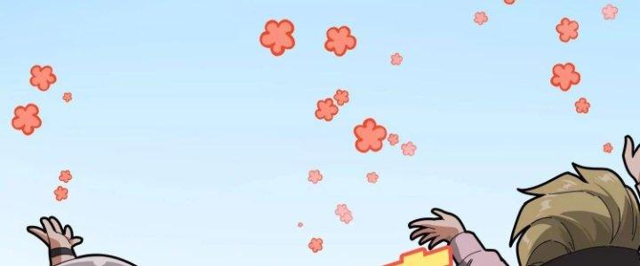 Pubg Luck Rookie Chapter 12 - Trang 3